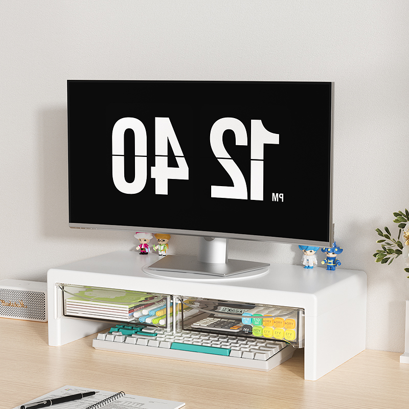 2-laags monitorstandaard, kuns - Desk Setup Riser recensie en prijs