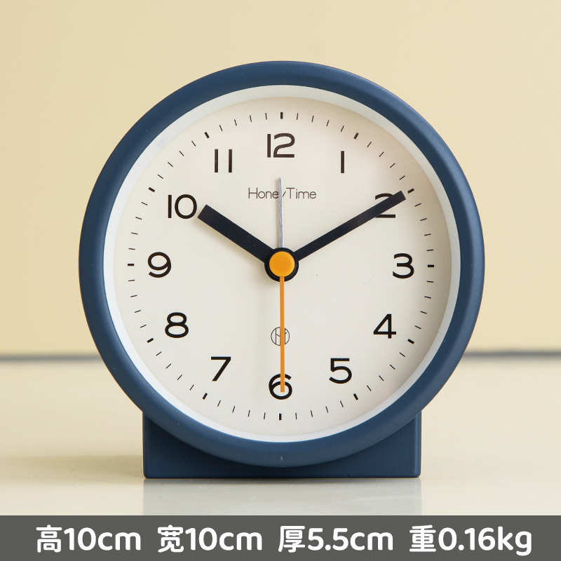 4-inch eenvoudige nachtlampje  - Desk Setup Simple recensie en prijs