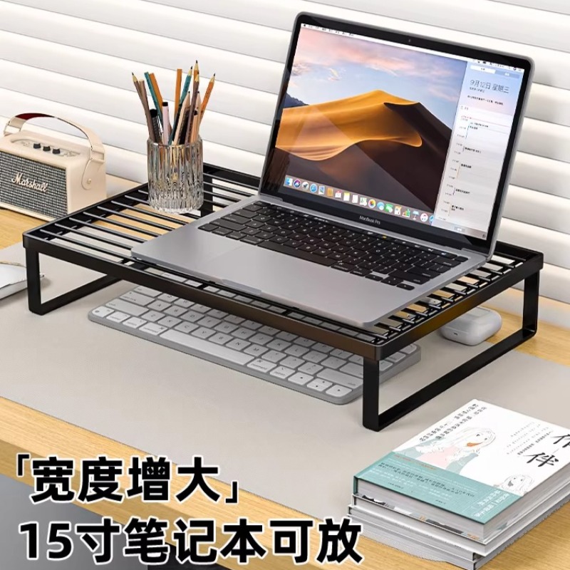 Multifunctionele laptopkoelsta - Desk Setup Riser recensie en prijs