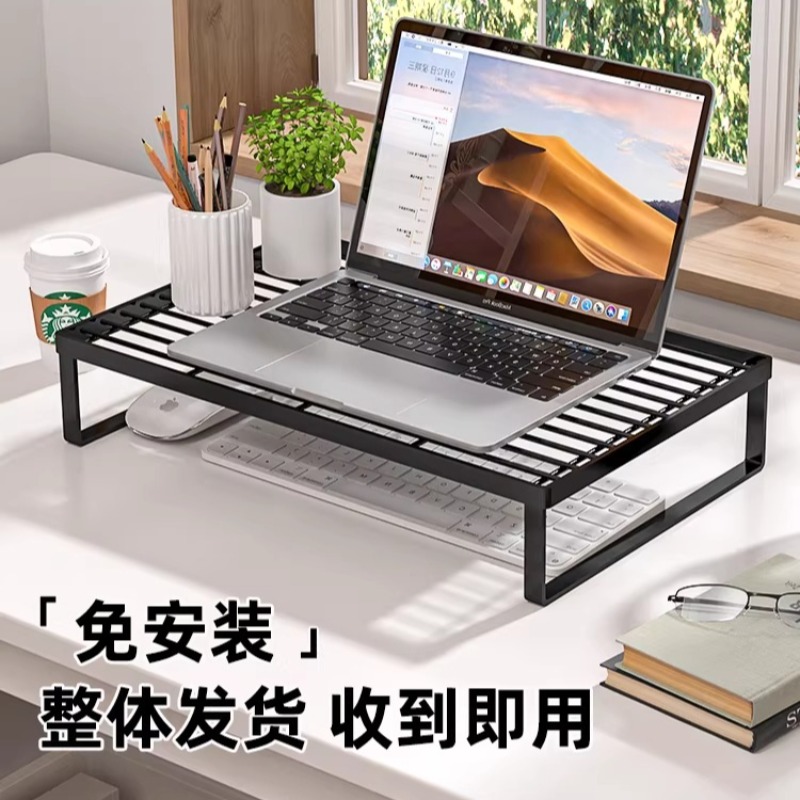Multifunctionele laptopkoelsta - Desk Setup Riser recensie en prijs