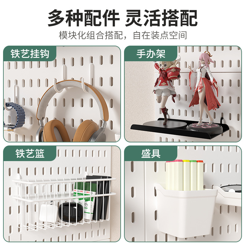 DIY Hole-in-the-Wall Organizer - Desk Setup Diy recensie en prijs