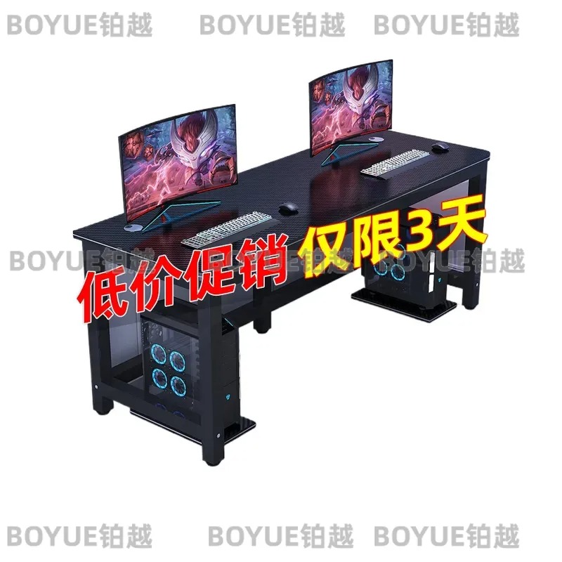 Koolstofvezel gamingbureau, ee - Desk Setup Simple recensie en prijs