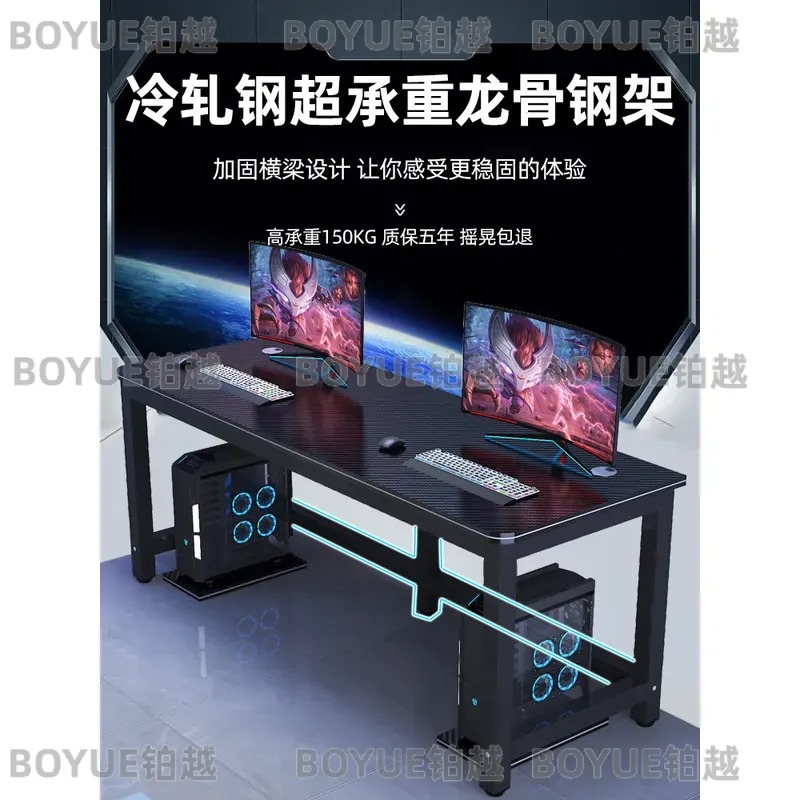 Koolstofvezel gamingbureau, ee - Desk Setup Simple recensie en prijs