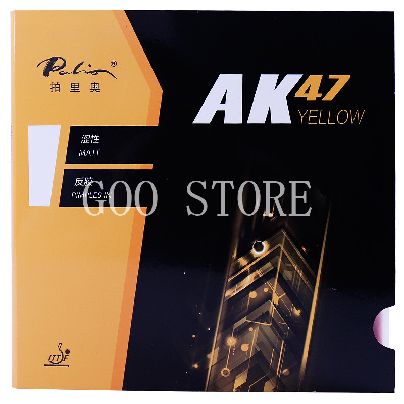 Palio AK47 Tafeltennis Rubber  - Desk Setup Tips recensie en prijs