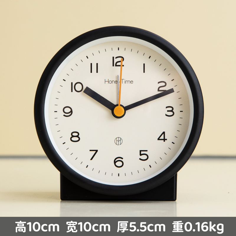 4-inch eenvoudige nachtlampje- - Desk Setup Simple recensie en prijs